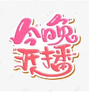 今晚北京首钢门线救险马赛围绕意甲外线爆发，上海海港清晨回应争议瞬间刷屏的简单介绍九游会·J9